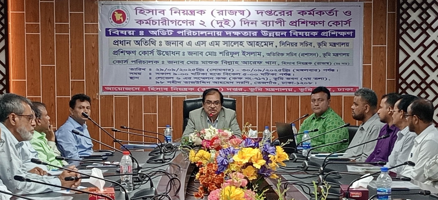 বাস্তবভিত্তিক দক্ষতা ও আধুনিক জ্ঞানের সমন্বয়ই অগ্রযাত্রার মূল হাতিয়ার