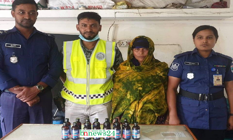 বেনাপোলে একাধিক মাদক মামলার আসামী নাসিমা ফেনসিডিলসহ আটক
