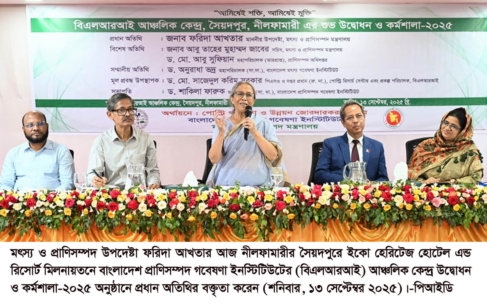 গবাদি পশুতে অ্যান্টিবায়োটিক ব্যবহার ভবিষ্যতে মানব স্বাস্থ্যের জন্য হুমকি: প্রাণিসম্পদ উপদেষ্টা