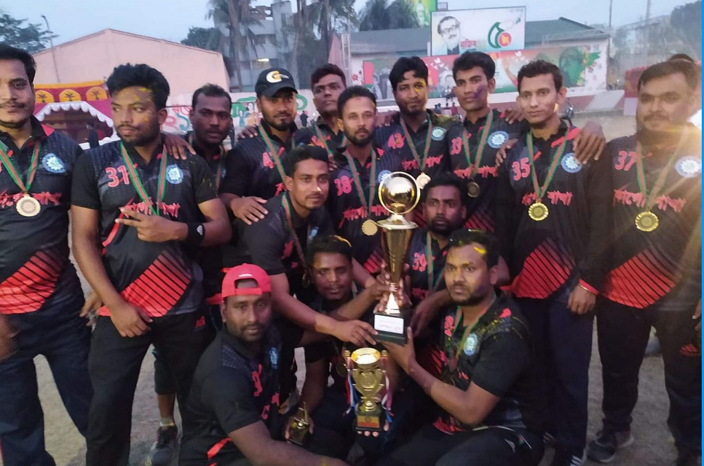 স্টাফ এসোসিয়েশনের ক্রিকেট  টুর্নামেন্টে কার্গো শাখা চ্যাম্পিয়ান