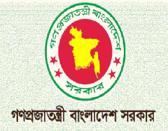 প্রতি কর্মস্থলে চাকরিকাল সর্বোচ্চ তিন বছর হবে