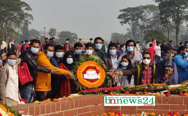 বিজয় দিবসে স্মৃতিসৌধে গবিসাসের শ্রদ্ধাঞ্জলি