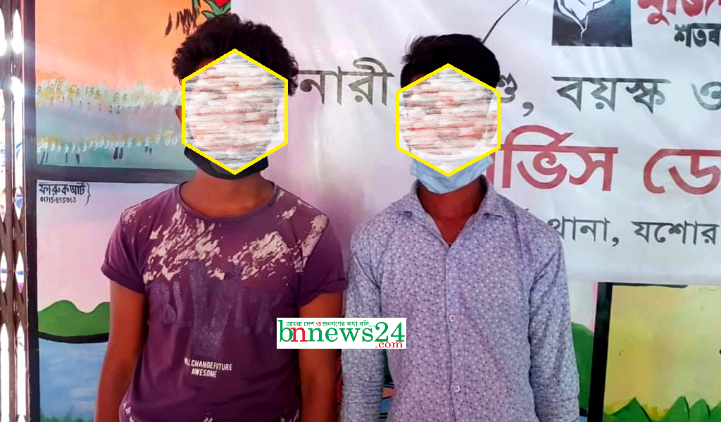 শার্শায় গাঁজা ও ইজিবাইক সহ দুই কিশোর আটক