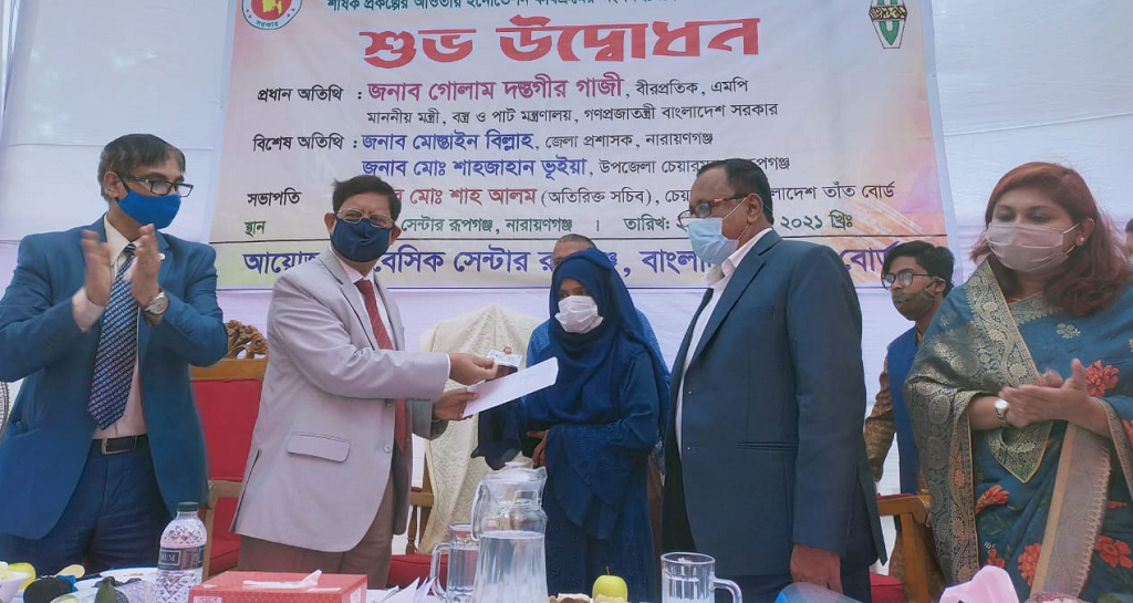 শিবচর ও জাজিরায় নির্মিত হচ্ছে শেখ হাসিনা তাঁত পল্লী : গোলাম দস্তগীর