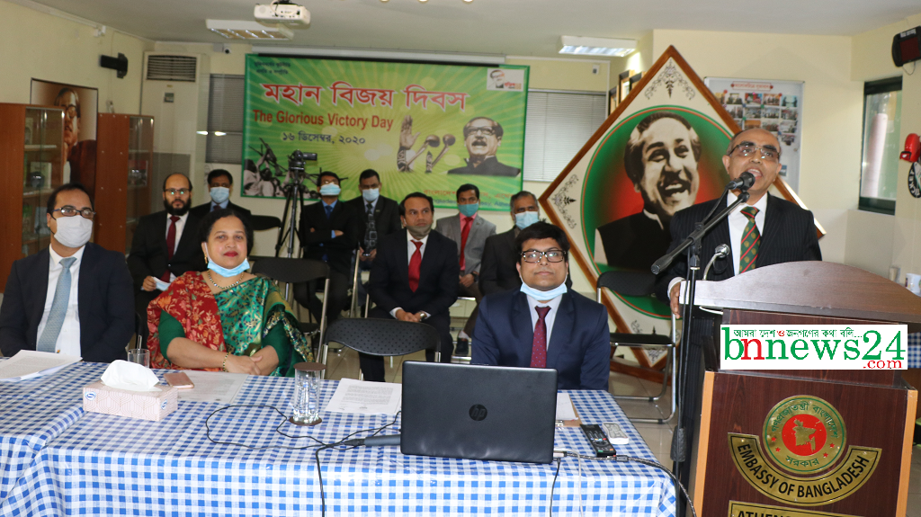 প্রধানমন্ত্রীর নেতৃত্বে দেশ মুক্তিযোদ্ধাদের স্বপ্ন বাস্তবায়নে এগিয়ে যাচ্ছে : রাষ্ট্রদূত আসুদ