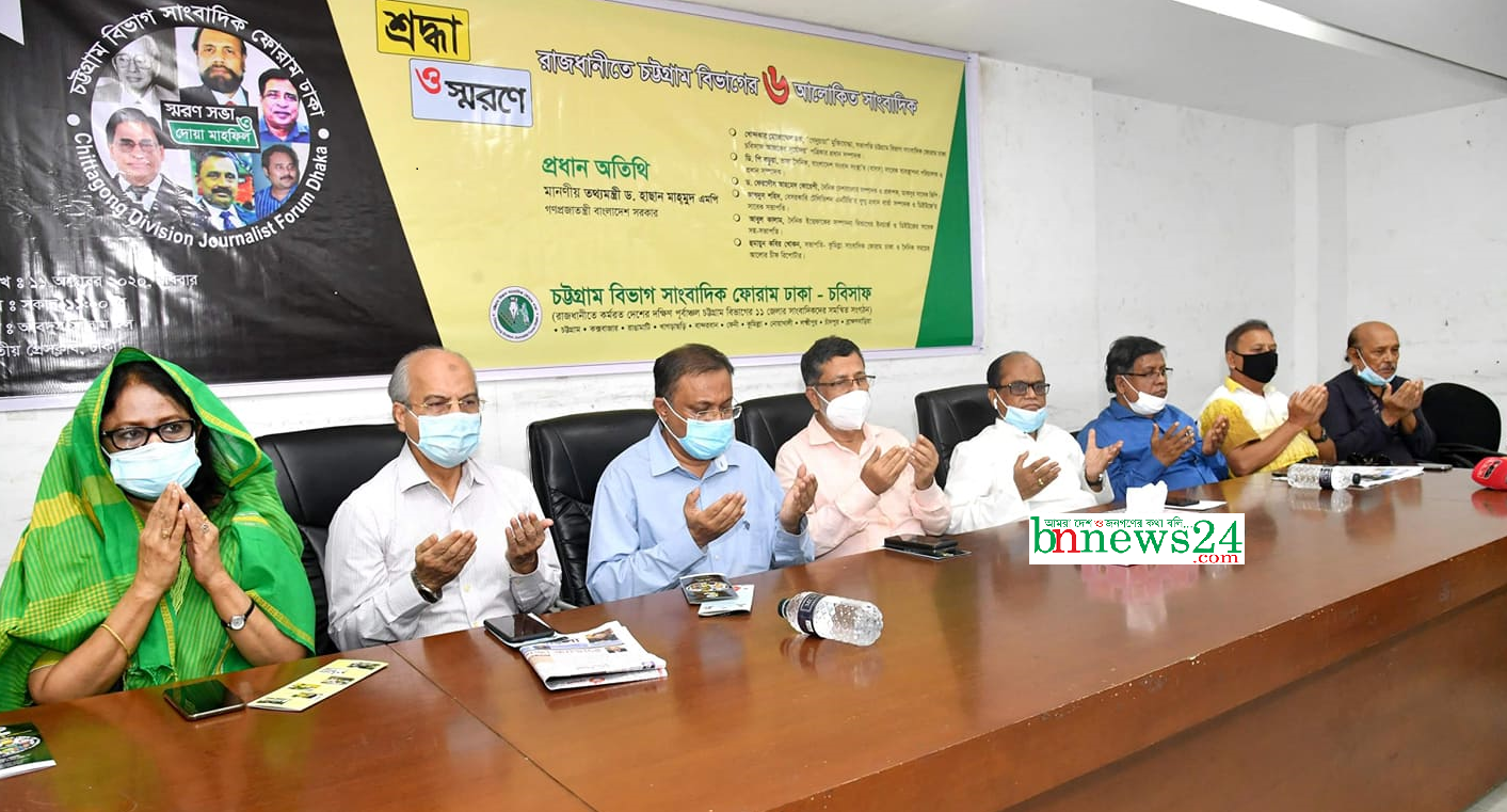 নেতাকর্মীদের কাছে অপ্রিয় বিএনপি, জনগণের কাছে কিভাবে প্রিয় হবে : তথ্যমন্ত্রী