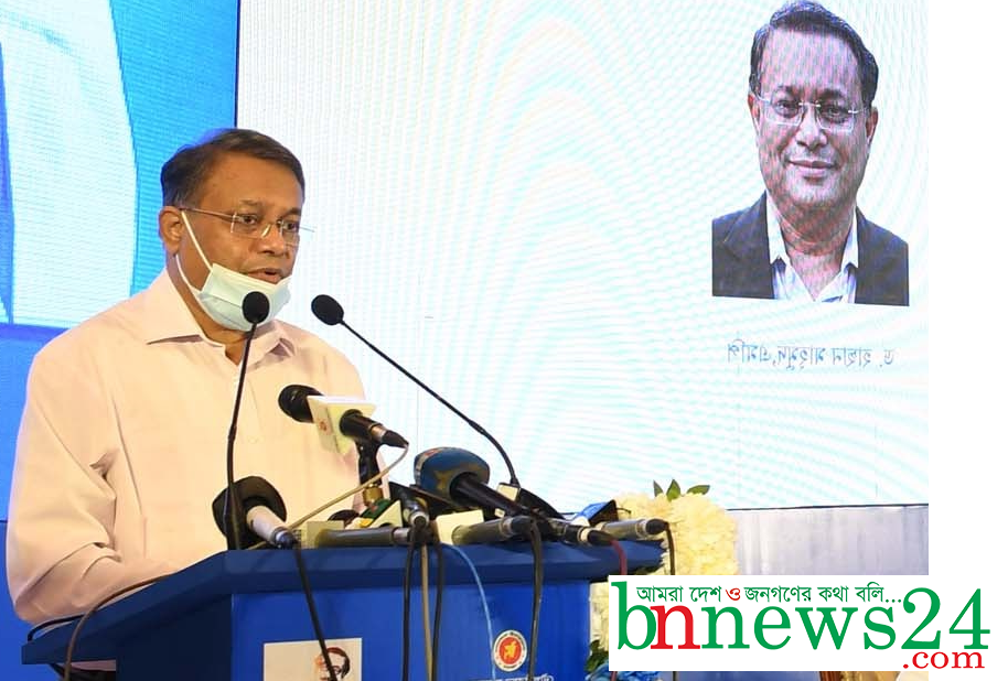 রাজনৈতিকভাবে ব্যর্থ বিএনপি এখন ভাস্কর্য নিয়ে নেমেছে : তথ্যমন্ত্রী