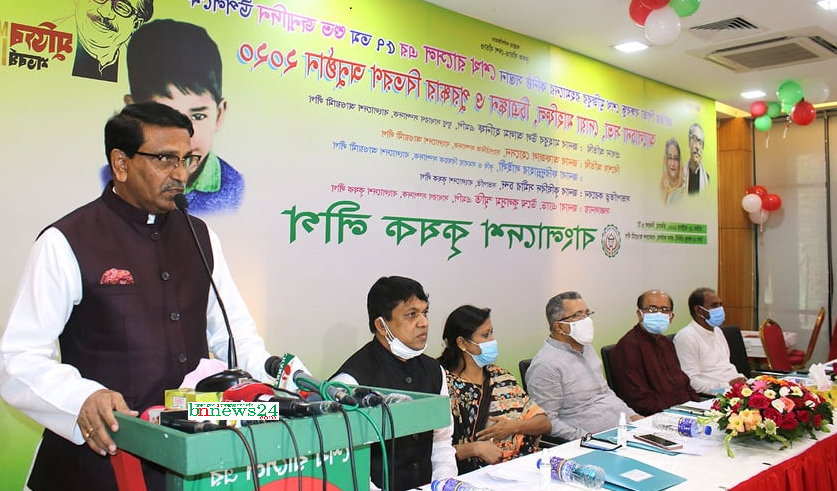 মনোনয়ন বাণিজ্যসহ নির্বাচন কমিশনকে প্রশ্নবিদ্ধ করা বিএনপির লক্ষ্য : হানিফ