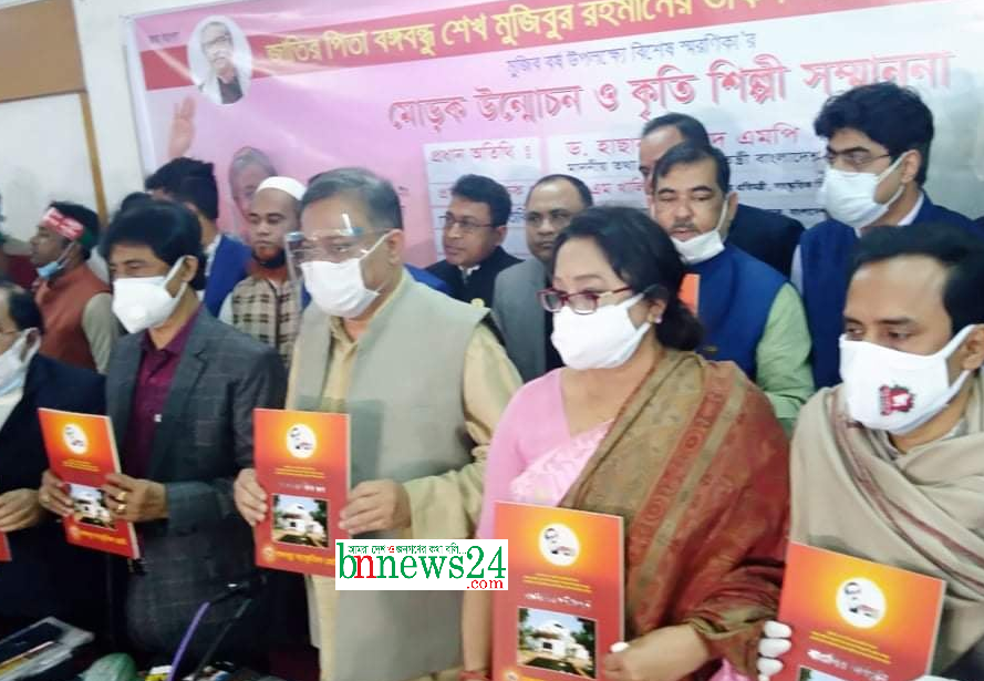 কতিপয় ধর্মব্যবসায়ীর কাছে ইসলাম ধর্ম লিজ দেয়া হয়নি : তথ্যমন্ত্রী