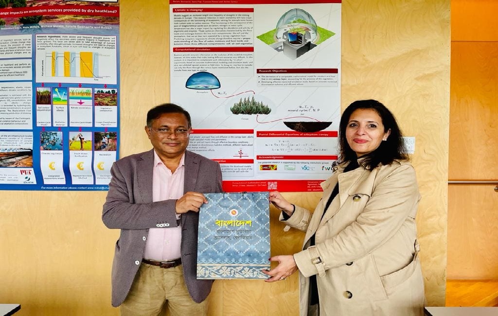 পরিবেশ গবেষণায় সহায়তা দিতে পারে বেলজিয়াম : ড. হাছান