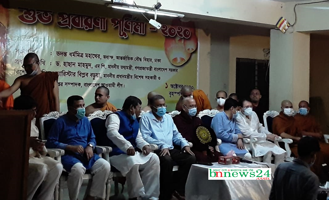 সাম্প্রদায়িক সম্প্রীতি বিনষ্টের ষড়যন্ত্র সম্পর্কে সতর্ক থাকুন : তথ্যমন্ত্রী