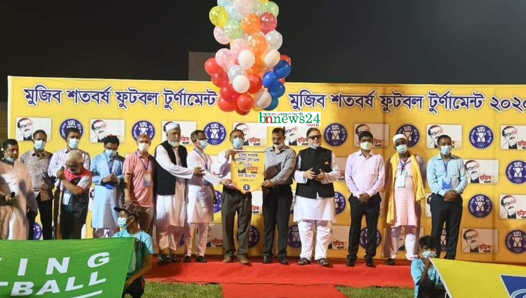 ৭ মাস পর দেশে প্রথম ফুটবল টুর্নামেন্ট উদ্বোধন করলেন : তথ্যমন্ত্রী