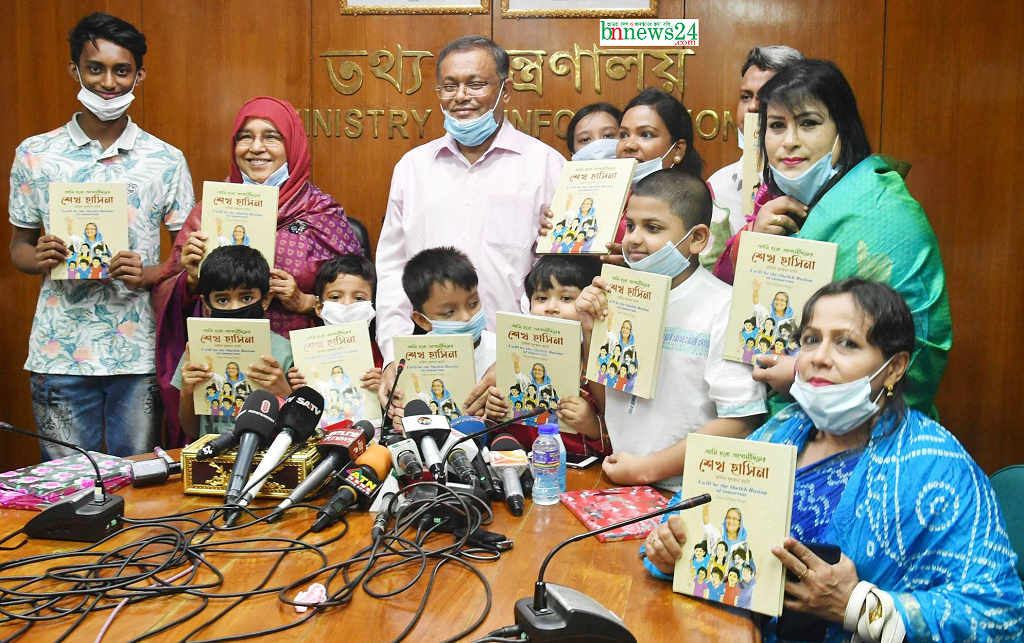 নারী নির্যাতনকারী যেই হোক, শাস্তি দিতে বদ্ধপরিকর সরকার : তথ্যমন্ত্রী
