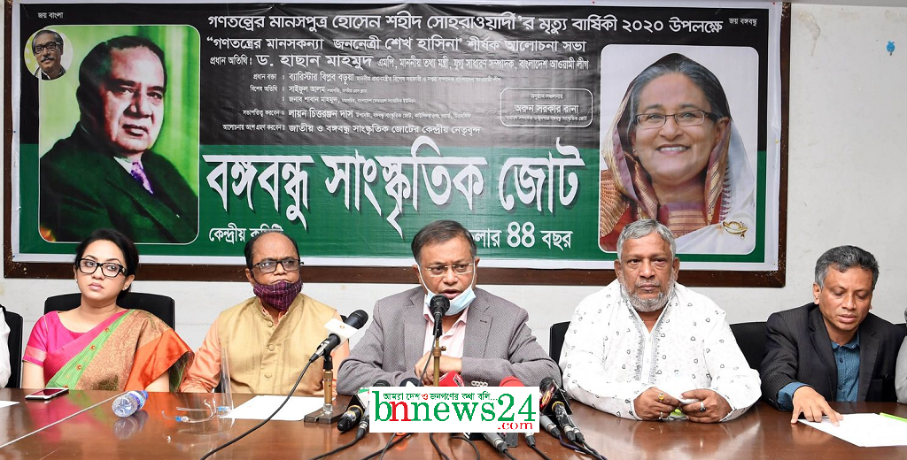 বঙ্গবন্ধুর ভাস্কর্যে আঘাতকারীদের শাস্তি পেতেই হবে : তথ্যমন্ত্রী