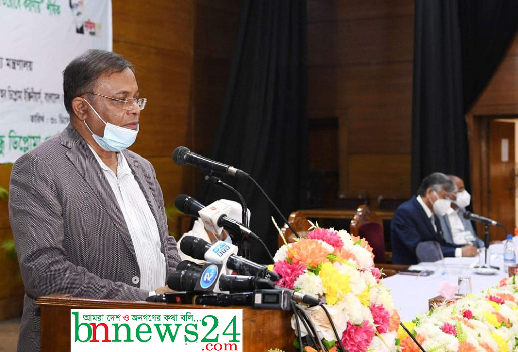 জনগণের জানমালের নিরাপত্তায় অপতৎপরতা দমনে বদ্ধপরিকর সরকার : তথ্যমন্ত্রী