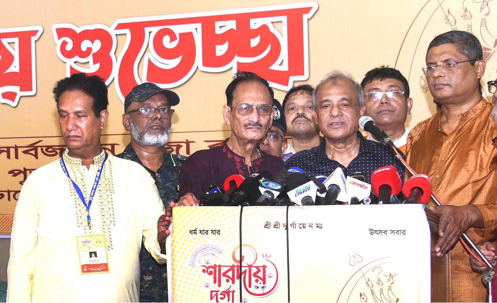 পবিত্রতা বজায় রেখে শারদীয় দুর্গাপূজা উদ্যাপনের আহ্বান স্বরাষ্ট্র উপদেষ্টার