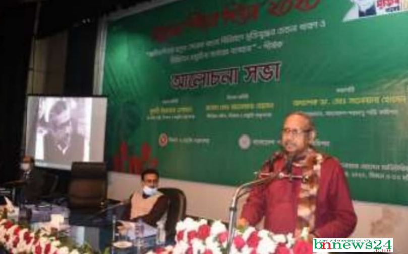 বিজয় ধরে রাখতে হলে বিজয়ী চেতনা নিয়ে আমাদের এগিয়ে যেতে হবে : বিজ্ঞান ও প্রযুক্তি মন্ত্রী