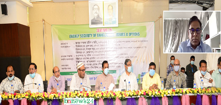 বিদ্যুৎ, জ্বালানি খাতে বড় চ্যালেঞ্জ দক্ষ জনশক্তি ও উন্নত প্রযুক্তি