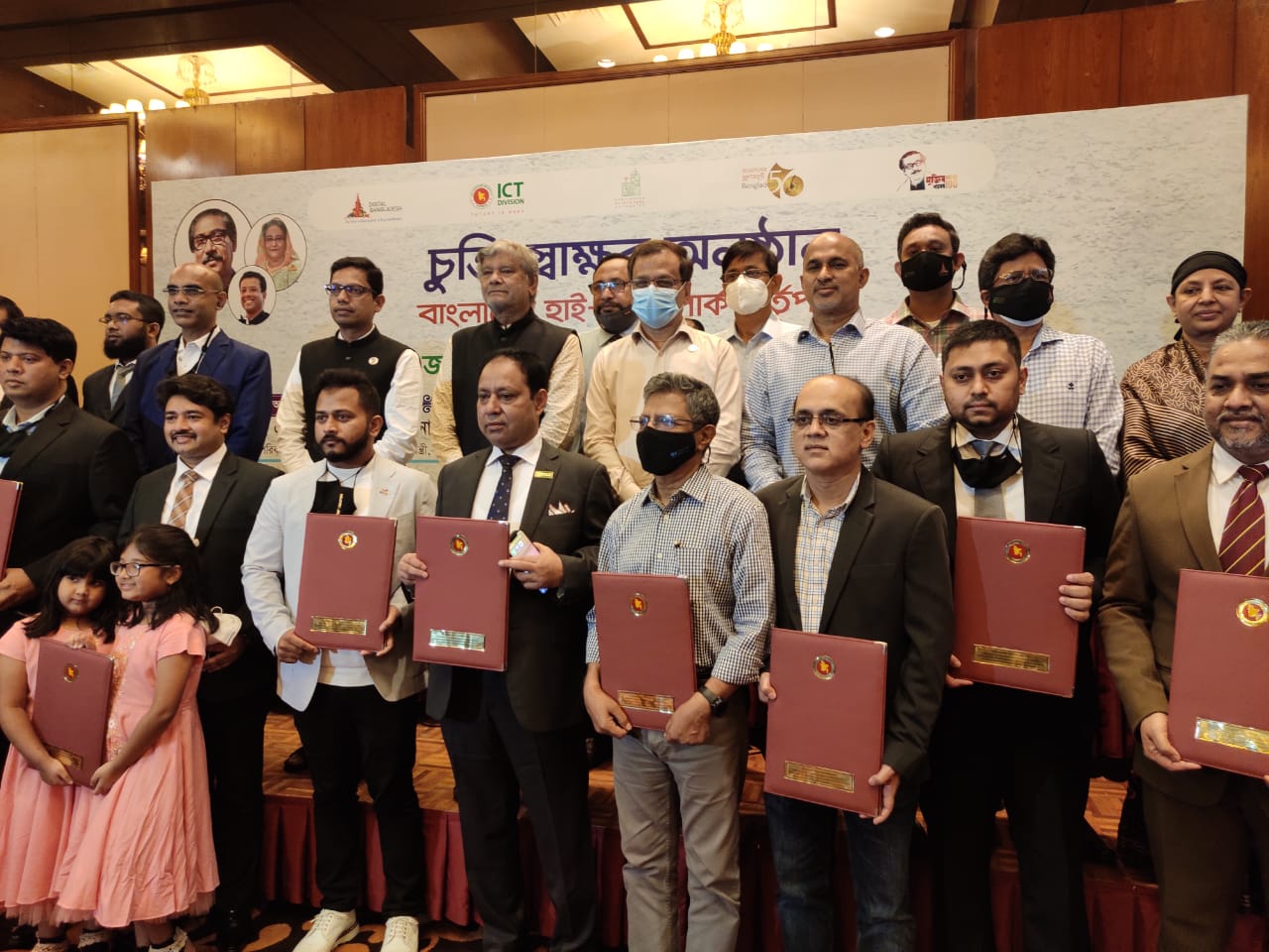 বাংলাদেশে প্রথম এটিএম মেশিন তৈরি করতে যাচ্ছে টেকনো