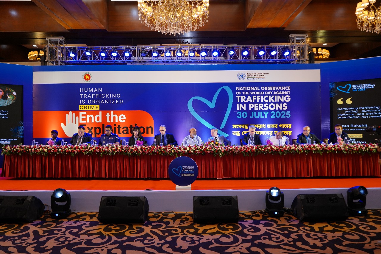 গতবছর ৪২৯১টি মানবপাচারের মামলায় নিষ্পত্তি মাত্র ৬৬২টি