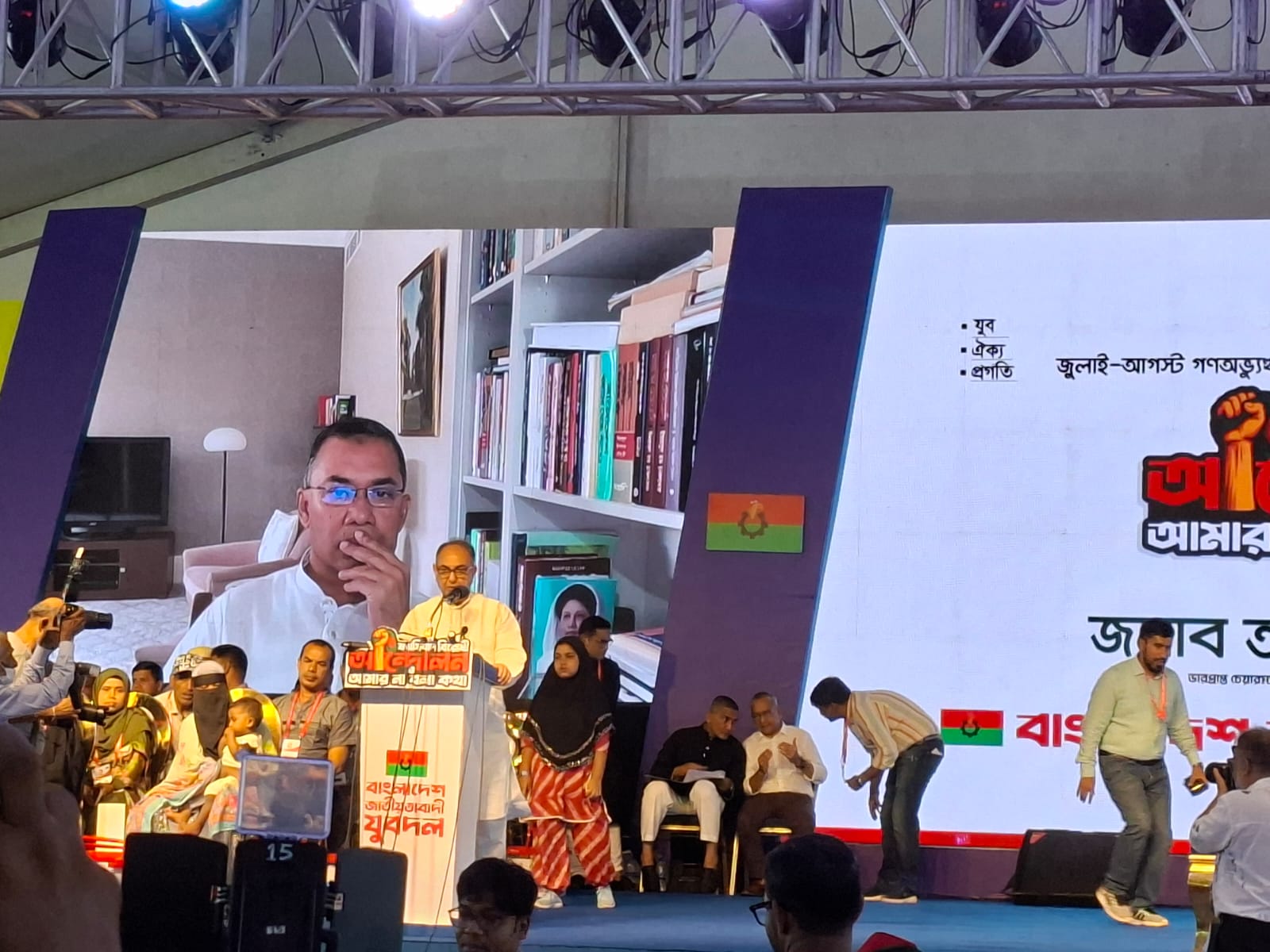 ফ্যাসিবাদ-গণতন্ত্রের প্রশ্নে জাতীয় ঐক্য বহাল আছে, থাকবে: তারেক রহমান