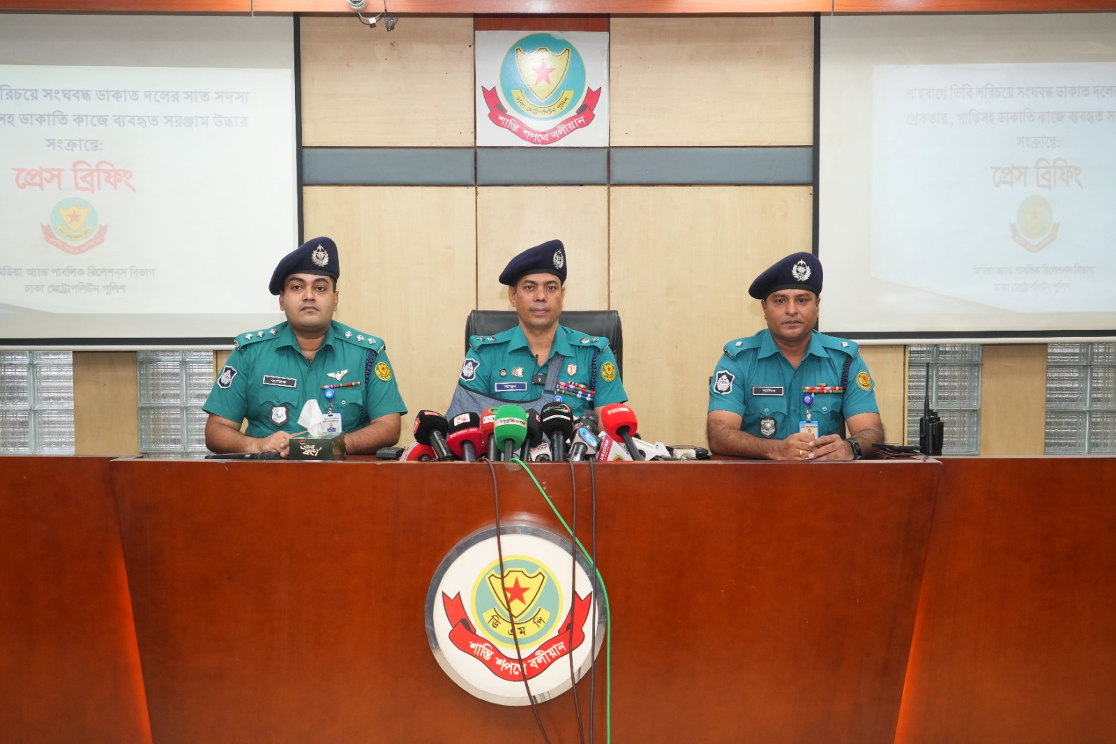 স্বর্ণ ব্যবসায়ীদের টার্গেট করে ডিবি পরিচয় ডাকাতি, গ্রেপ্তার ৭