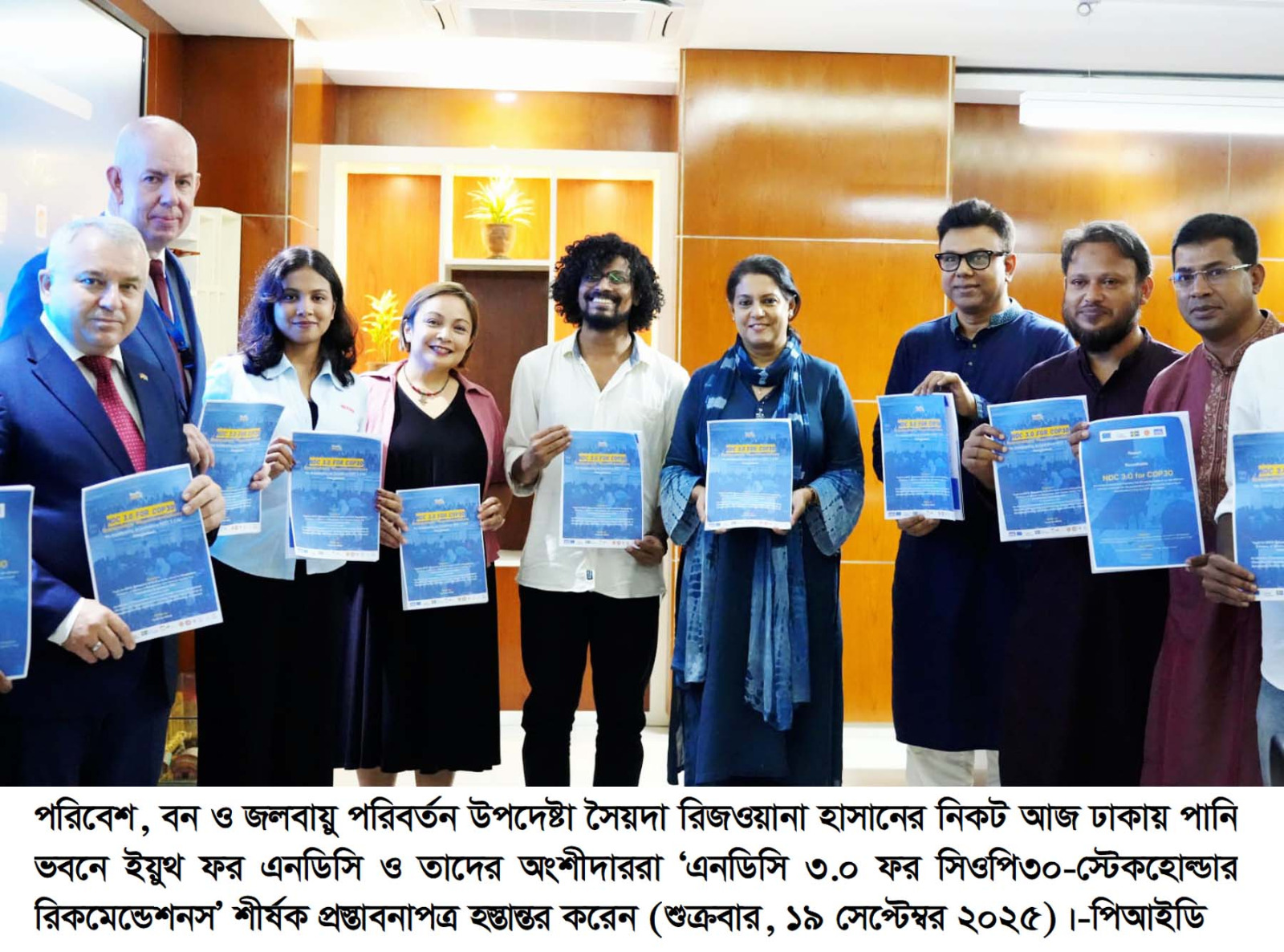 জলবায়ু সংকট মোকাবিলায় যুব প্রজন্ম বেশি অবদান রাখতে পারবে: পরিবেশ উপদেষ্টা 