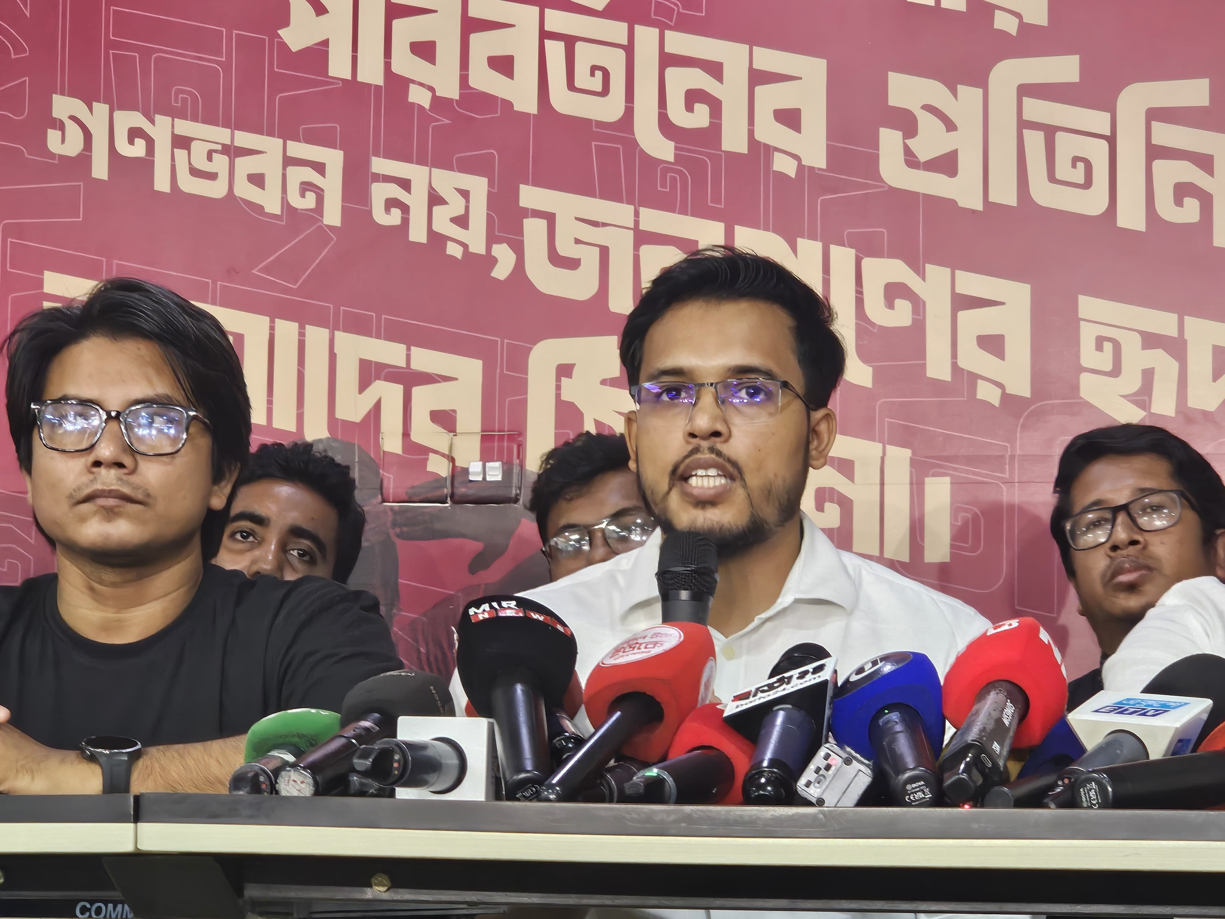 গুপ্ত মহলের কাঁচা নাটক ব্যর্থ হয়েছে: জাতীয় যুবশক্তির আহ্বায়ক