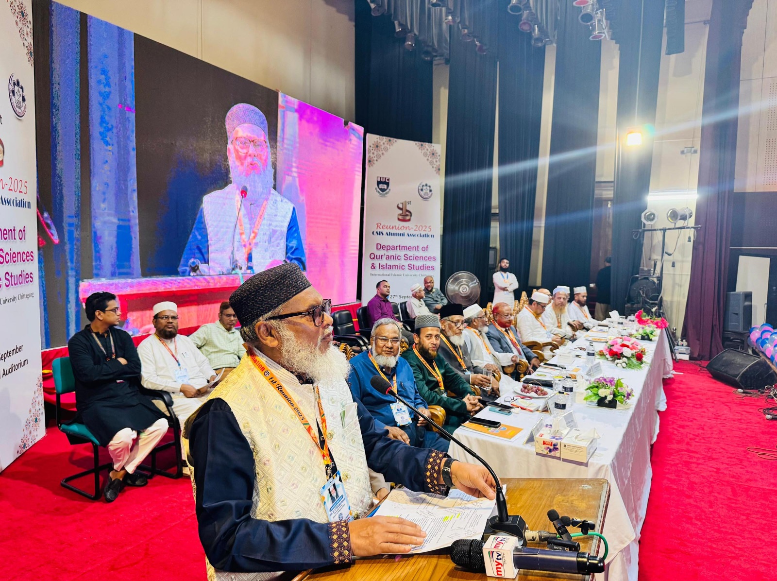 জাতিকে সমৃদ্ধ করার প্রধান হাতিয়ার উচ্চশিক্ষা: ধর্ম উপদেষ্টা