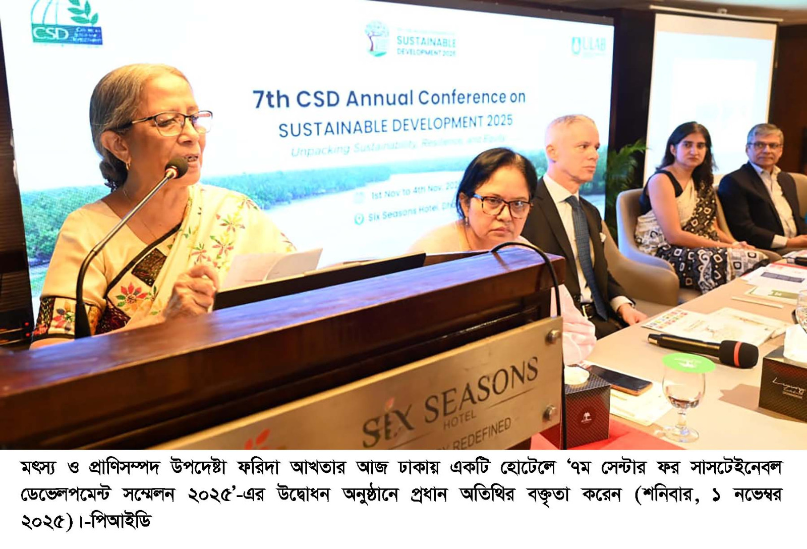 মৎস্যসম্পদ সংরক্ষণ ও জেলেদের জীবন-জীবিকা নিশ্চিত করা অত্যন্ত জরুরি : মৎস্য উপদেষ্টা