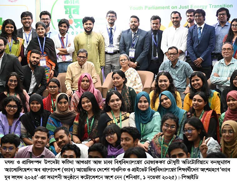 খাদ্য নিরাপত্তার স্বার্থে বিদ্যুৎখাতে ভর্তুকি প্রয়োজন: প্রাণিসম্পদ উপদেষ্টা