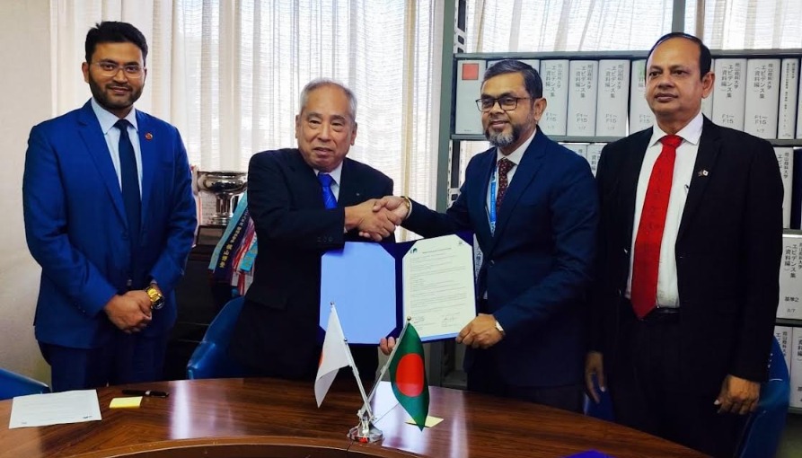 জাপান ও বাংলাদেশের দুই বিশ্ববিদ্যালয়ের মধ্যে সমঝোতা স্মারক স্বাক্ষর