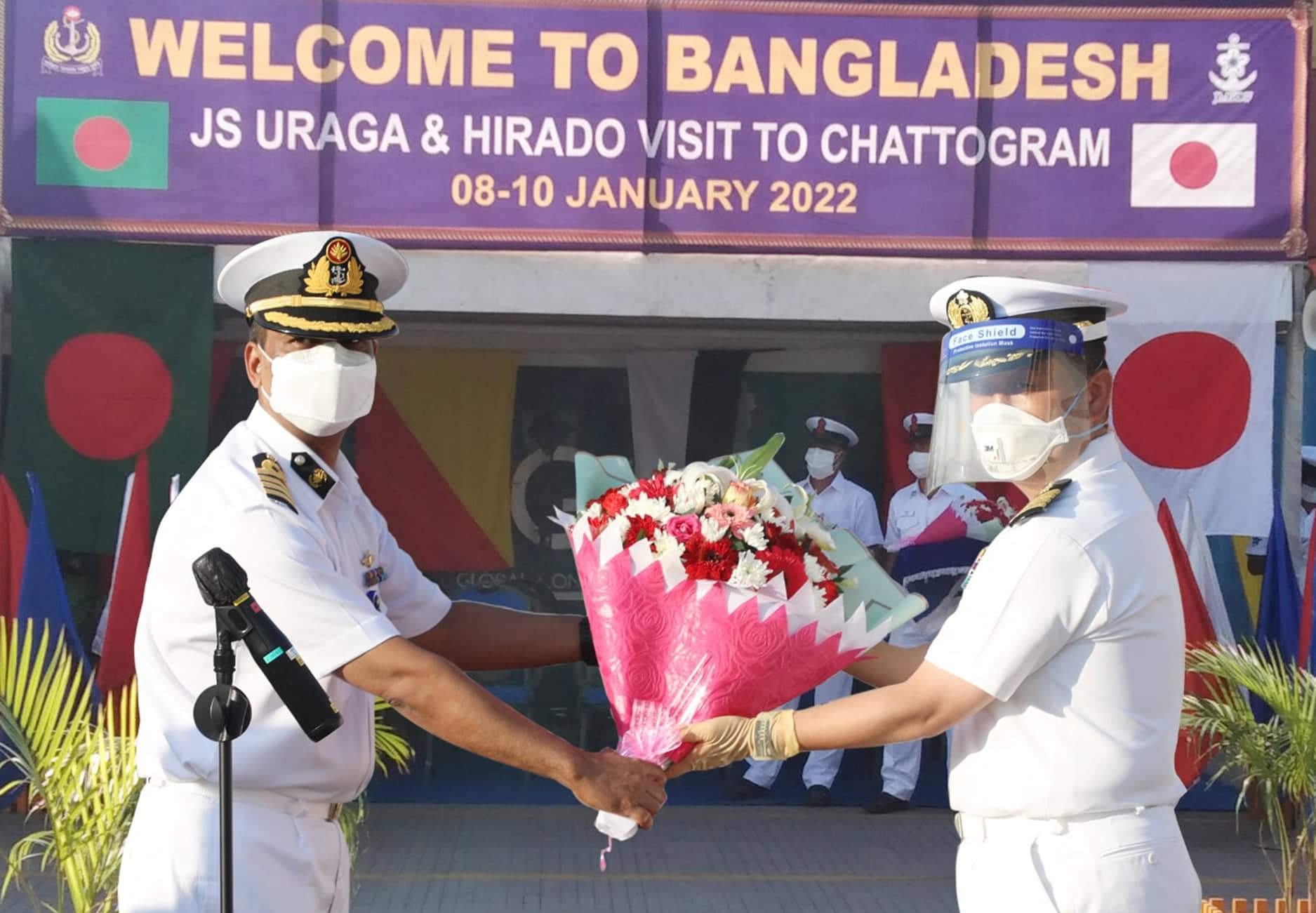 জাপানি যুদ্ধজাহাজের শুভেচ্ছা সফরে সম্পর্ক বৃদ্ধির আশা