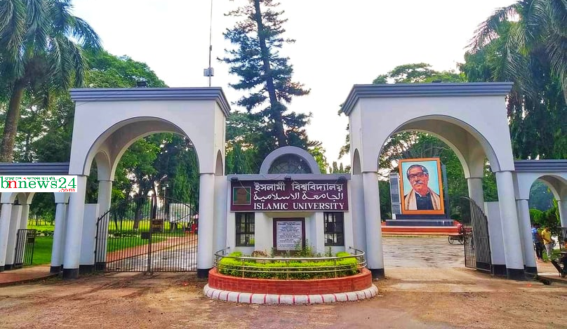 ইবি কর্মকর্তা এস.এম খাবিরুলের উপর বহিরাগতের হামলা