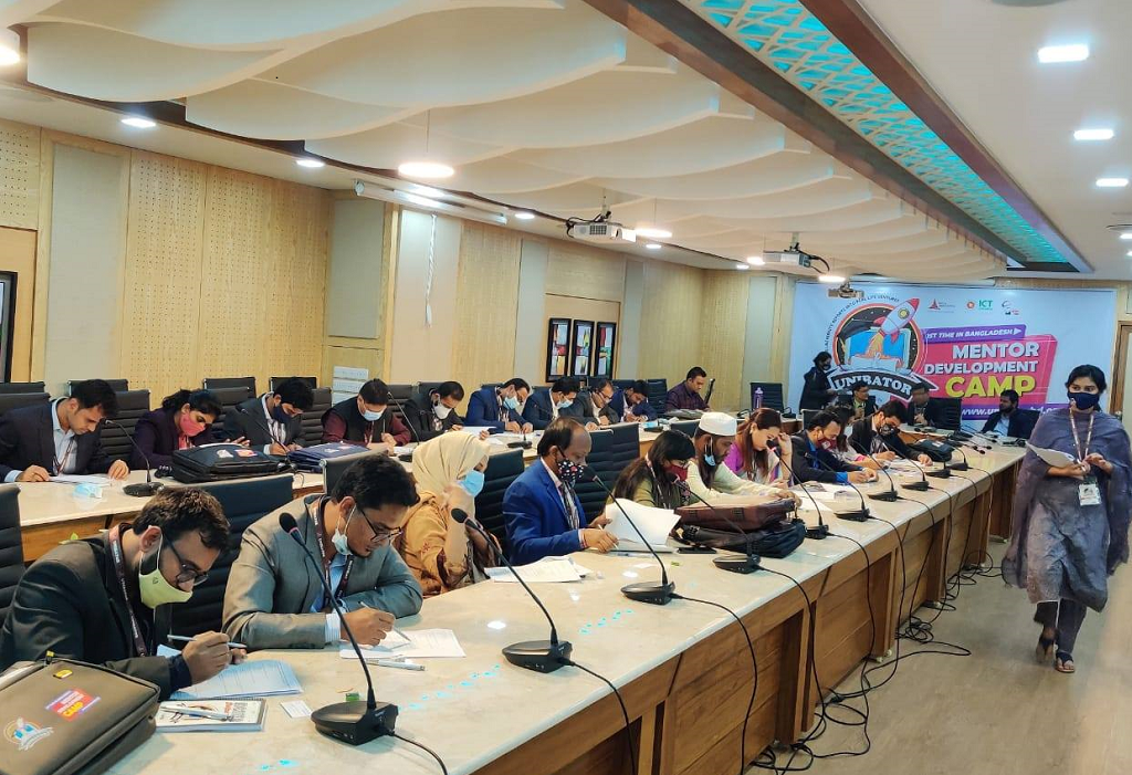দেশে প্রথমবারের মত শুরু হলো ‘মেন্টর ডেভলোপমেন্ট ক্যাম্প’