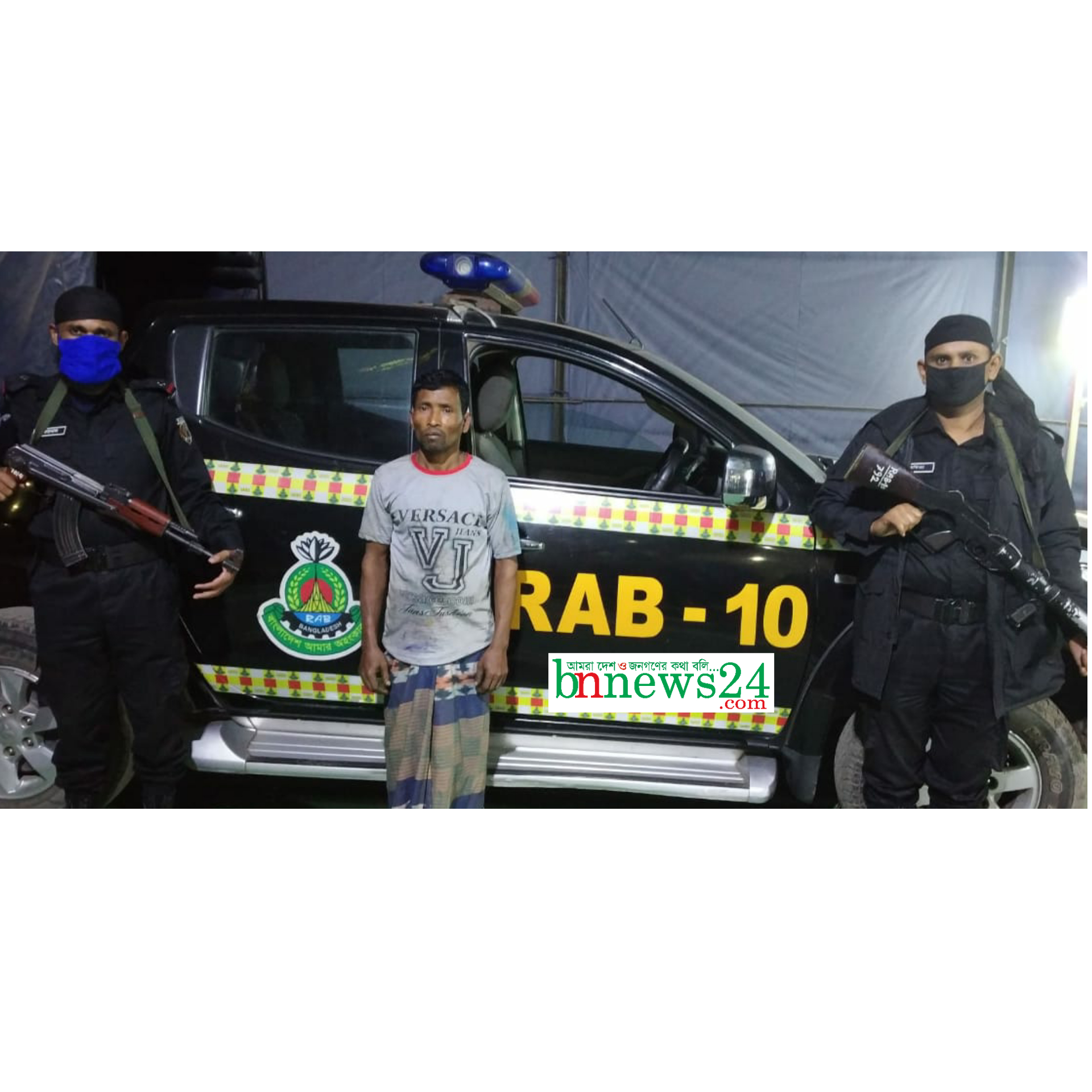 বাক প্রতিবন্ধী কিশোরীকে ধর্ষণের দায়ে এক যুবক গ্রেফতার