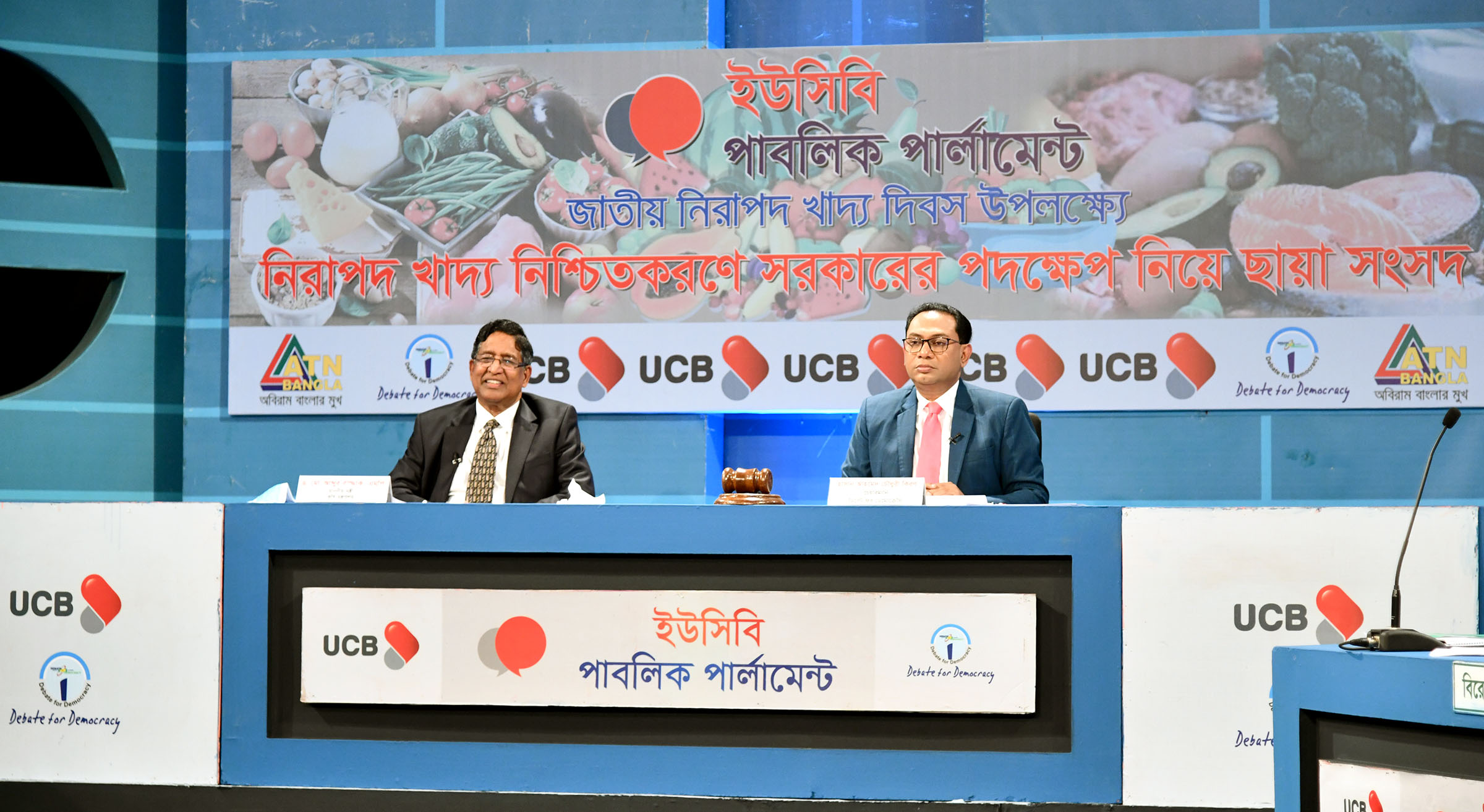 চলতি বছর সারে ভর্তুকিতে লাগবে ২৮ হাজার কোটি টাকা: কৃষিমন্ত্রী