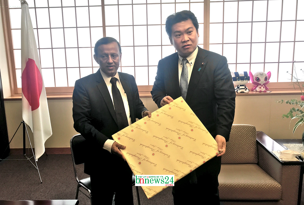 জাপানের পররাষ্ট্র প্রতিমন্ত্রীর সাথে রাষ্ট্রদূত শাহাবুদ্দিন আহমদের সাক্ষাত