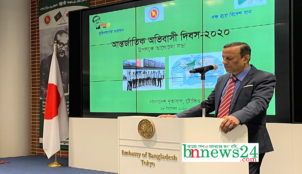 মুজিব বর্ষের আহ্বান, দক্ষ হয়ে বিদেশ যান