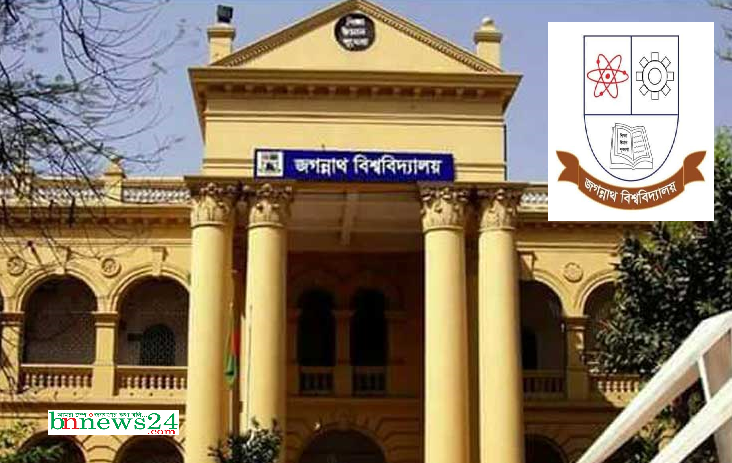 জবিতে কাজ শুরুর আগেই লাখ টাকার ভোল্টেজের কার্যক্ষমতা শেষ