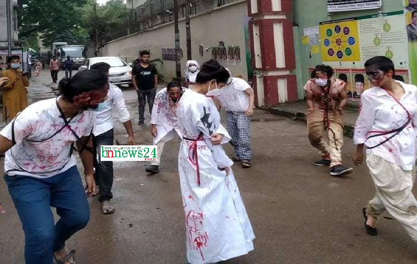 জবি আয়োজনে পথযাত্রা নাটক 'নরকের কান্না' প্রদর্শিত