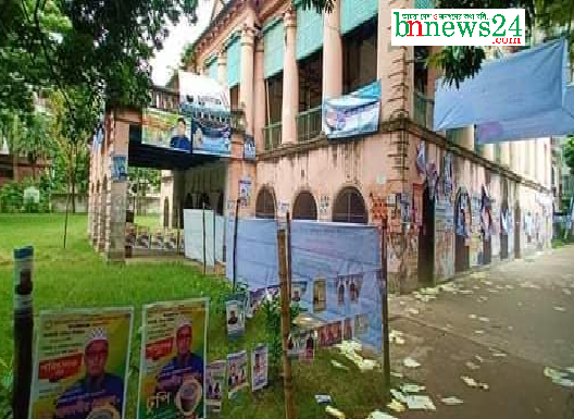 জবি ক্যাম্পাসে গার্মেন্টস সমিতির নির্বাচন, কিছুই জানে না প্রশাসন!