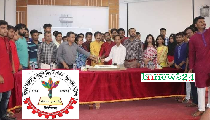 যবিপ্রবি সাংবাদিক সমিতির দ্বিতীয় প্রতিষ্ঠাবার্ষিকী পালিত হয়েছে