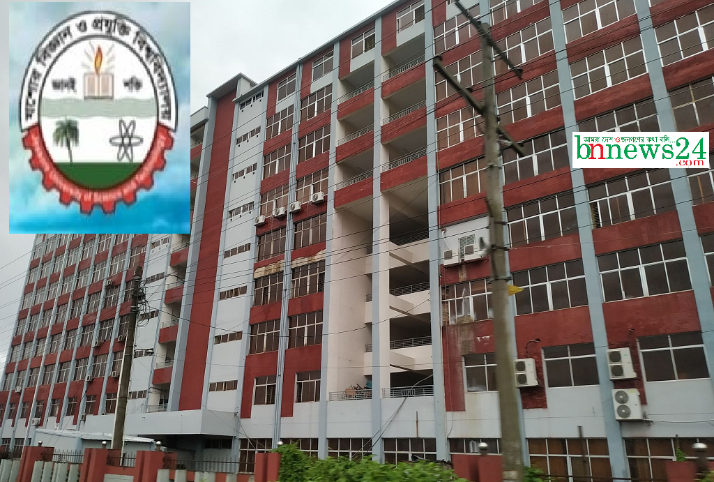 যবিপ্রবির ছাত্র হলে একাধিক চুরি, সন্ধান মিলছে না চোরের