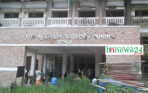 য‌শো‌রে আদালত বর্জ‌নের ঘোষণা আইনজী‌বি‌দের