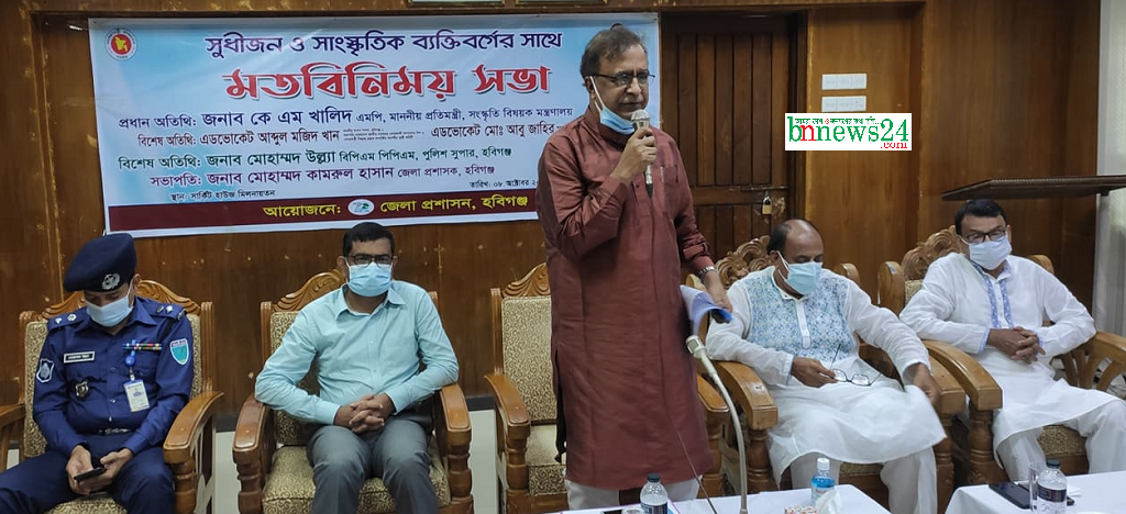 দেশব্যাপী সাংস্কৃতিক উৎসব ও গুণী সংস্কৃতিজনকে সম্মাননা দেয়া হবে :সংস্কৃতি প্রতিমন্ত্রী