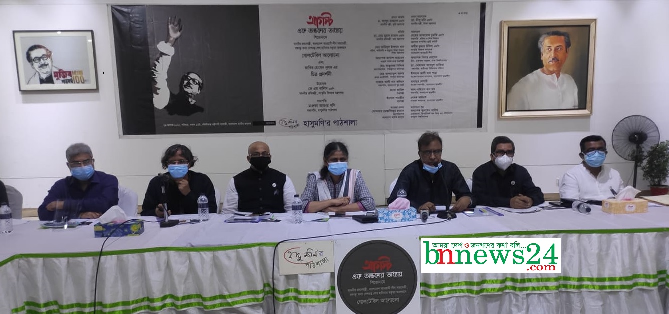 বাংলাদেশের উন্নয়ন অভিযাত্রায় প্রধানমন্ত্রী শেখ হাসিনা কাণ্ডারী : কে এম খালিদ