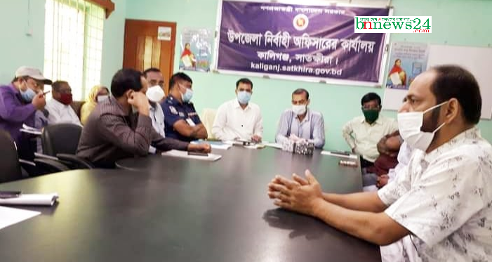 কালিগঞ্জকে মাদক মুক্তকরণের লক্ষে মতবিনিময় সভা