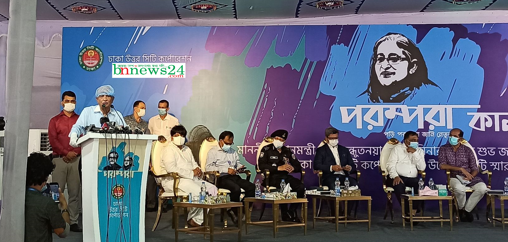 শেখ হাসিনার নেতৃত্বে দেশে জঙ্গিবাদ ও সন্ত্রাসবাদ নির্মূল হয়েছে : শিল্প প্রতিমন্ত্রী