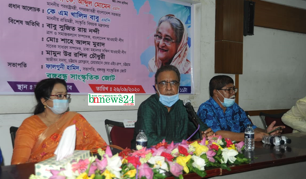 শেখ হাসিনার না হলে বঙ্গবন্ধুর সোনার বাংলা বিনির্মাণের অভিযাত্রা সফল হতো না : সংস্কৃতি প্রতিমন্ত্রী